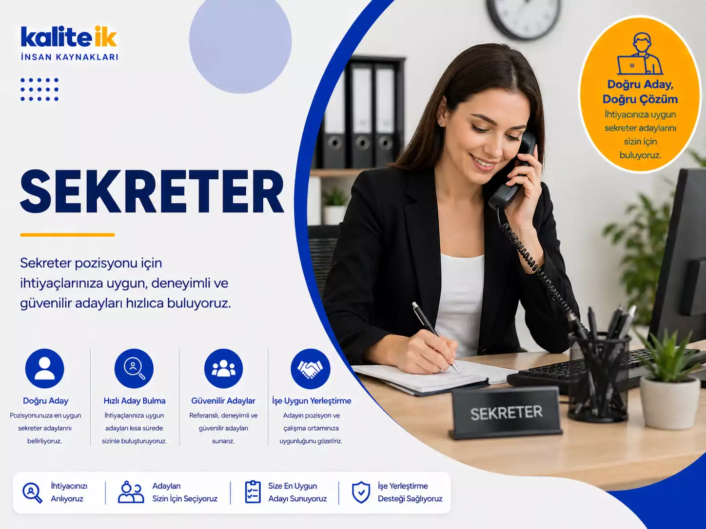 Sekreter