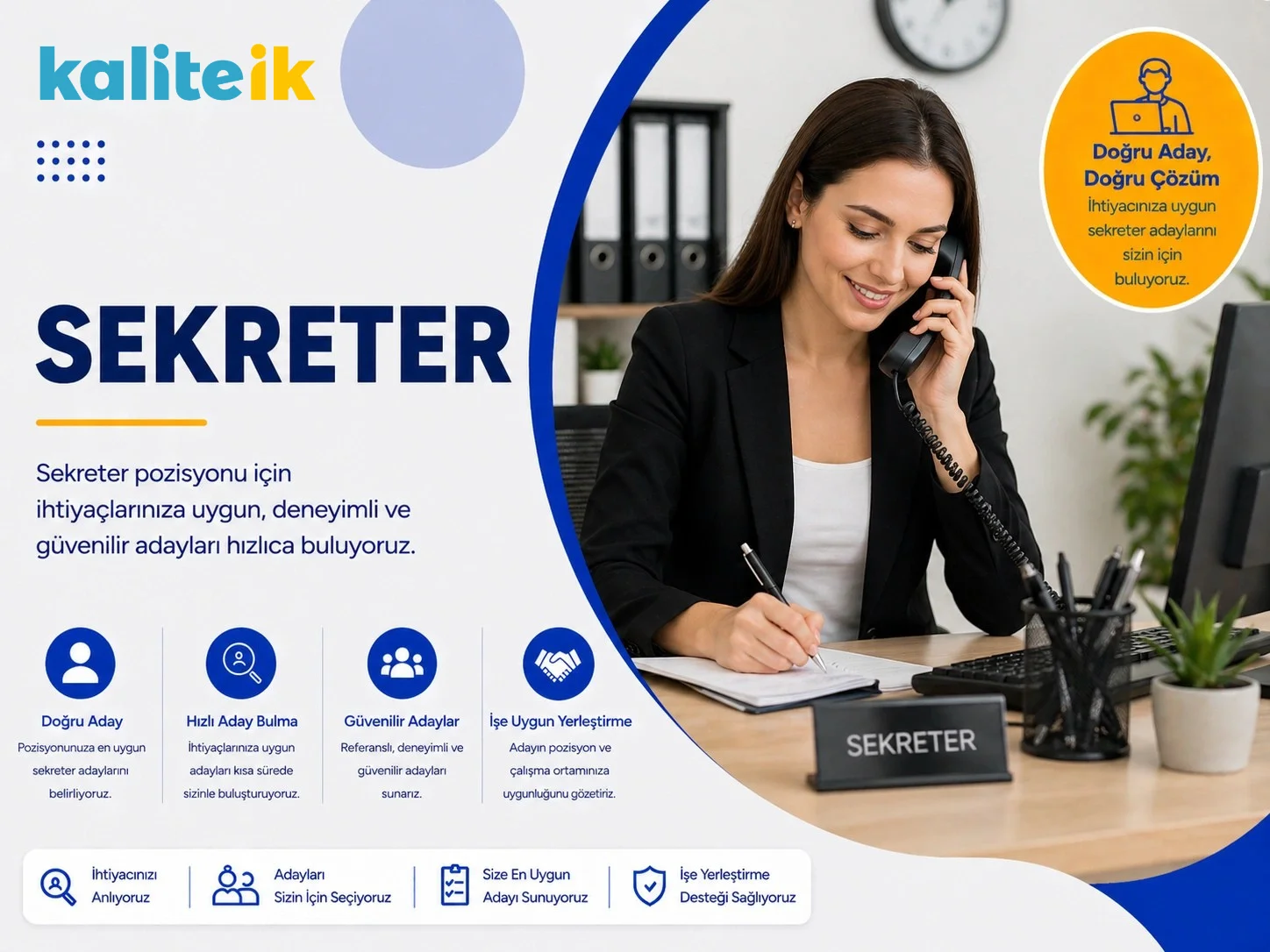 Sekreter